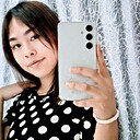 Знакомства: Ксения, 20 лет, Большой Камень