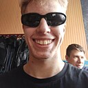 Знакомства: Михаил, 18 лет, Томск