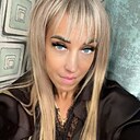 Знакомства: Елена, 40 лет, Пермь