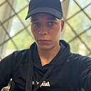 Знакомства: Сергей, 20 лет, Горно-Алтайск