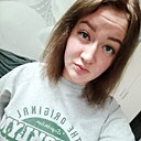 Знакомства: Александра, 28 лет, Заполярный