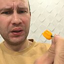 Знакомства: Максимка, 30 лет, Ижевск