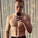 Знакомства: Дмитрий, 20 лет, Белгород