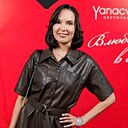 Знакомства: Зиля, 44 года, Уфа