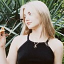Знакомства: Евгения, 19 лет, Ростов-на-Дону