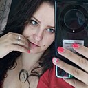 Знакомства: Татьяна, 31 год, Горно-Алтайск