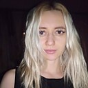 Знакомства: Екатерина, 36 лет, Тверь