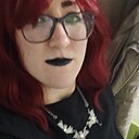 Знакомства: Елена, 28 лет, Улан-Удэ