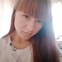 Знакомства: Анастасия, 20 лет, Кожевниково