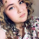 Знакомства: Анна, 28 лет, Михайловск (Ставропольский Край)