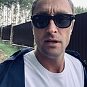 Знакомства: Alex, 39 лет, Калуга