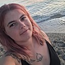 Знакомства: Дарья, 22 года, Казань