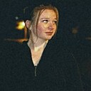 Знакомства: Елена, 20 лет, Уфа