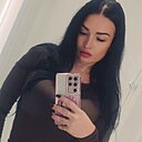 Знакомства: Маша, 40 лет, Кропивницкий