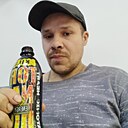 Знакомства: Артемий, 39 лет, Орск