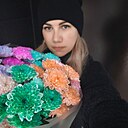 Знакомства: Kristina, 34 года, Рудный