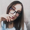 Знакомства: Nina, 20 лет, Шимановск