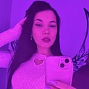 Знакомства: Катя, 36 лет, Балаково