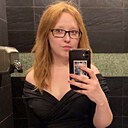 Знакомства: Анюта, 31 год, Златоуст