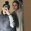 Знакомства: Карина, 19 лет, Одесса