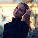 Знакомства: София, 28 лет, Краснодар