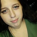 Знакомства: Татьяна, 19 лет, Барнаул