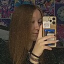 Знакомства: Полинка, 20 лет, Пермь