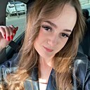 Знакомства: Вероника, 18 лет, Самара