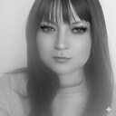 Знакомства: Алина, 38 лет, Астана