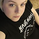 Знакомства: Дарья, 40 лет, Улан-Удэ