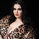 Знакомства: Ан, 22 года, Винница