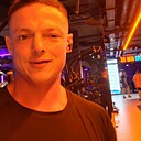 Знакомства: Владислав, 37 лет, Новороссийск