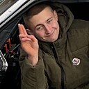 Знакомства: Василий, 20 лет, Ялта