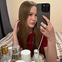 Знакомства: Карина, 26 лет, Санкт-Петербург