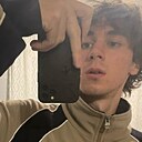 Знакомства: Леон, 20 лет, Набережные Челны