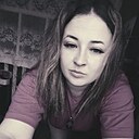 Знакомства: Марина, 32 года, Нерчинск