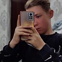Знакомства: Maks, 18 лет, Термез