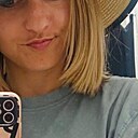 Знакомства: Марина, 37 лет, Новомосковск