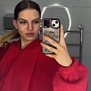 Знакомства: Снежана, 19 лет, Калининград