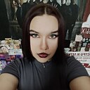 Знакомства: Марлена, 19 лет, Ярославль