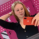 Знакомства: Ирина, 29 лет, Улан-Удэ