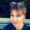 Знакомства: Анастасия, 36 лет, Гай