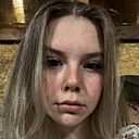 Знакомства: Карина, 21 год, Братск