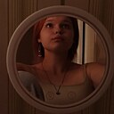 Знакомства: Соня, 18 лет, Благовещенск