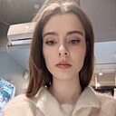 Знакомства: Rosalie, 18 лет, Москва