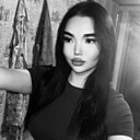 Знакомства: Карина, 18 лет, Омск