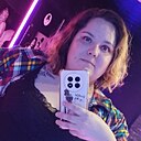 Знакомства: Анастасия, 29 лет, Улан-Удэ