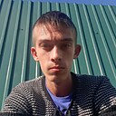 Знакомства: Алексей, 20 лет, Зима