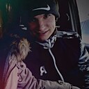 Знакомства: Sergei, 32 года, Нерюнгри