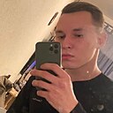 Знакомства: Артем, 28 лет, Псков